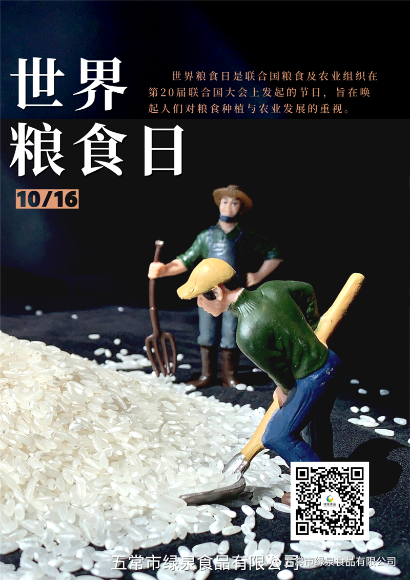 1665967077889038.png 640.png